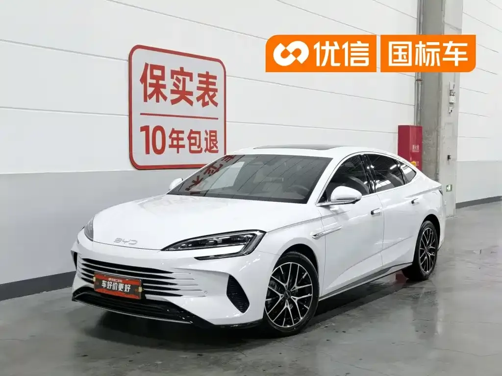 BYD Seal — фото 1
