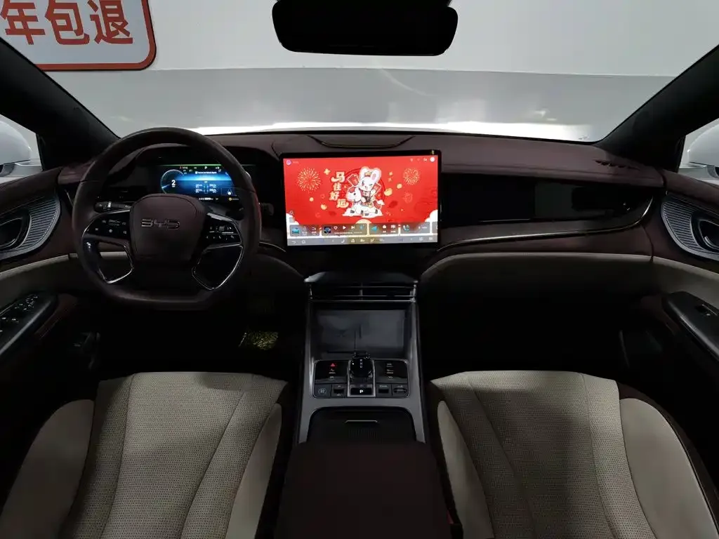 BYD Seal — фото 10