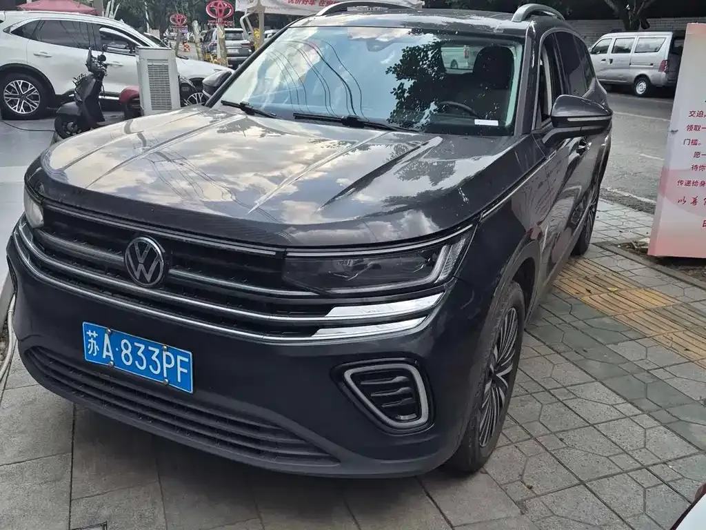 Volkswagen Tavendor