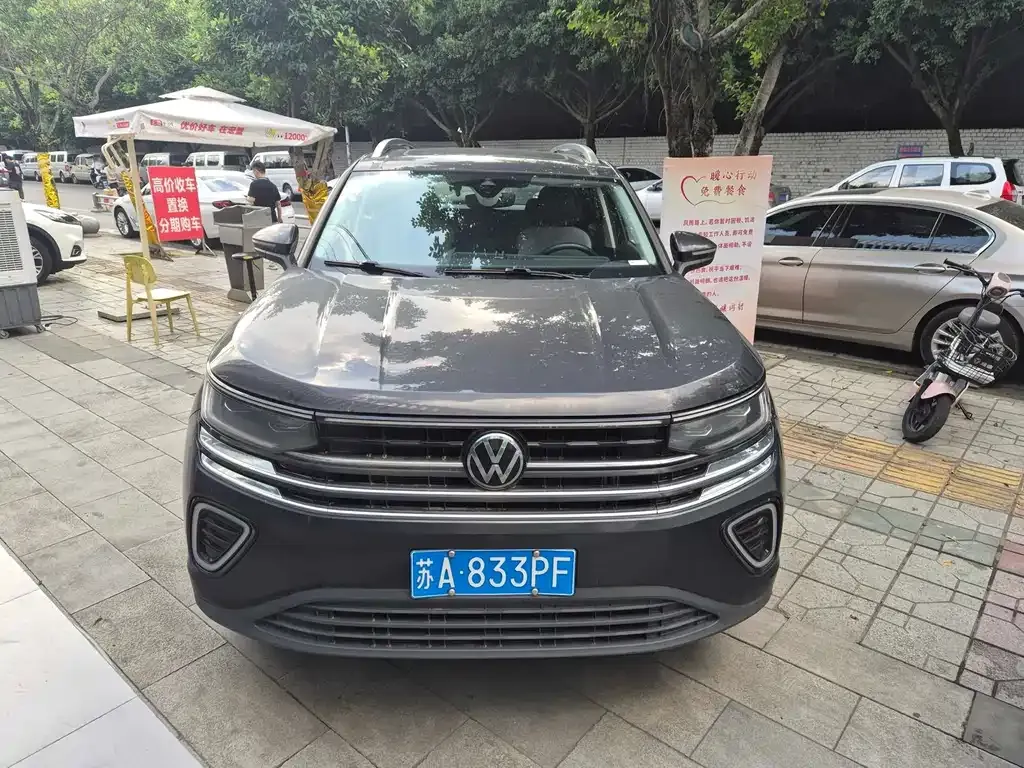 Volkswagen Tavendor 2023 из CN, фото 9