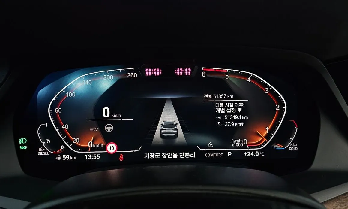 BMW X5 2023 из KR, фото 2