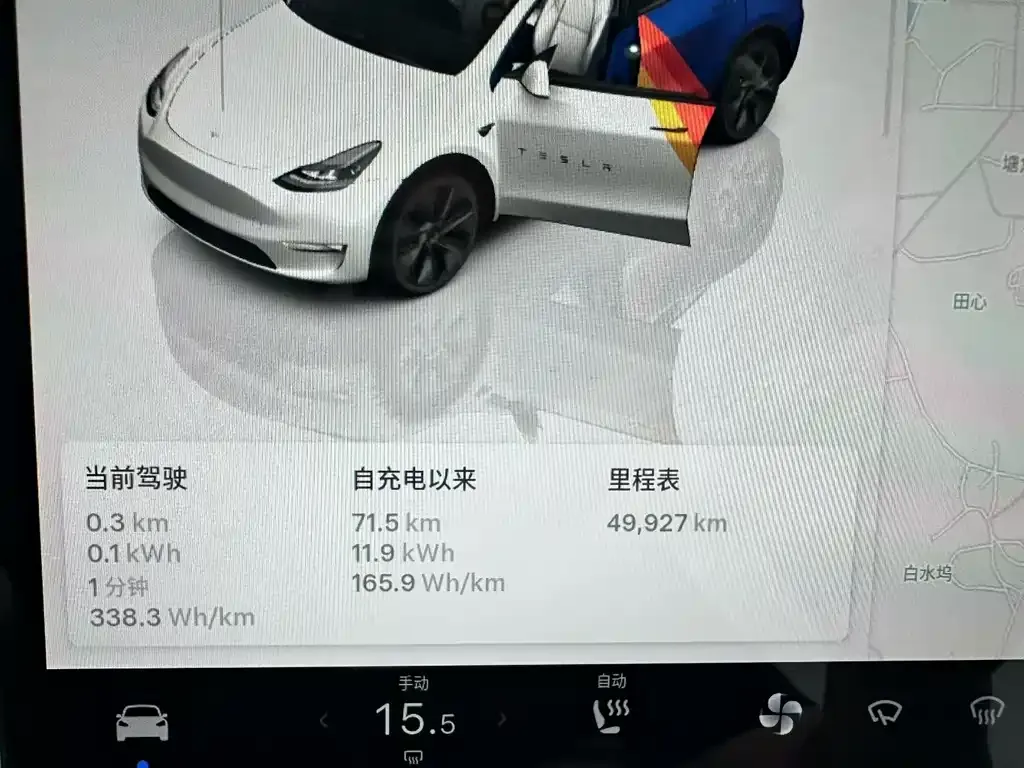 Tesla Model Y — фото 6