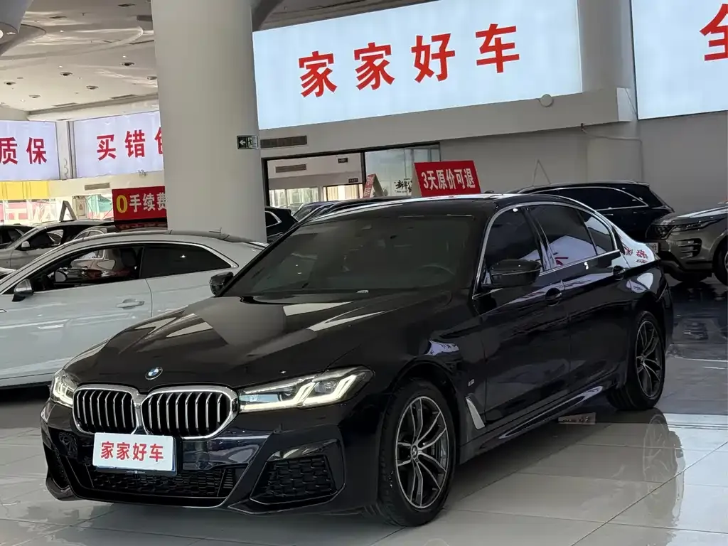BMW 5 Series — фото 1