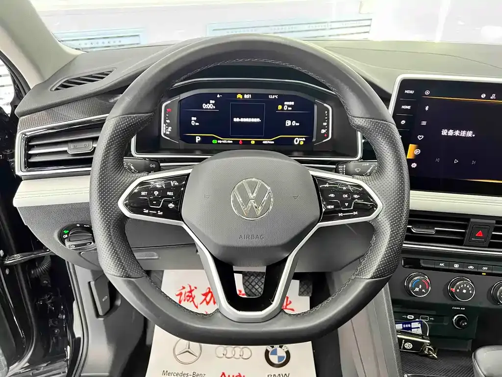 Volkswagen Tiguan L — фото 3