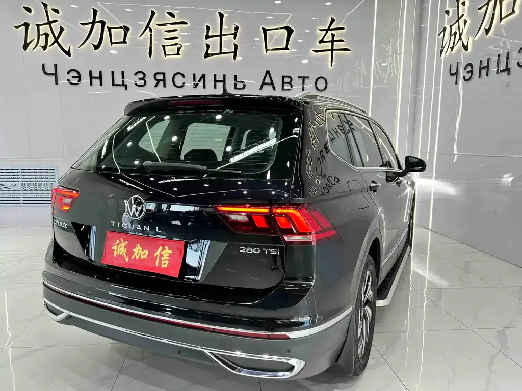 Volkswagen Tiguan L — фото 6