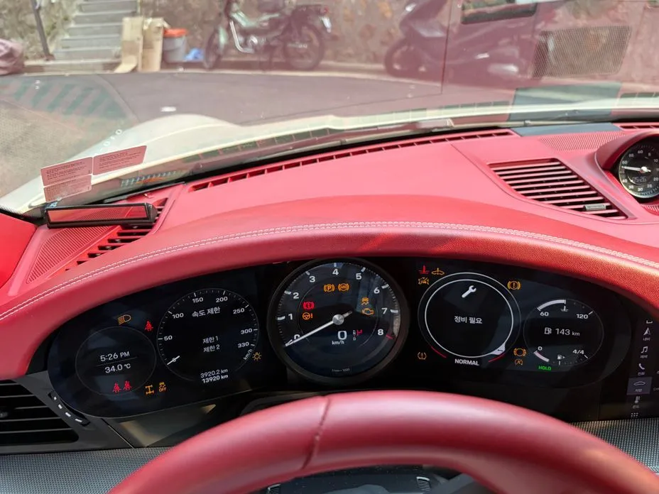 Porsche 911 2021 из KR, фото 2