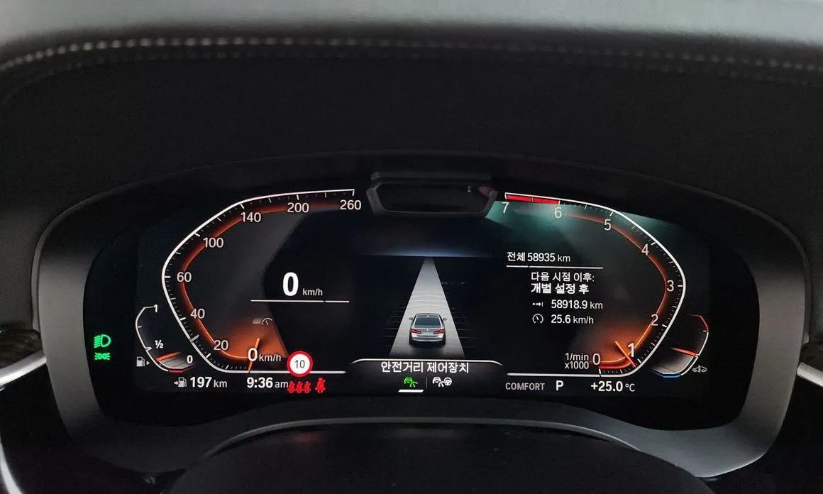 BMW 5-Series 2021 из KR, фото 10