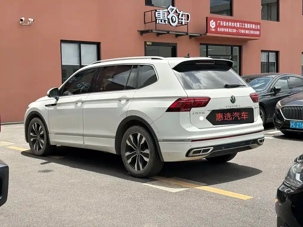 Volkswagen Tiguan L — фото 6