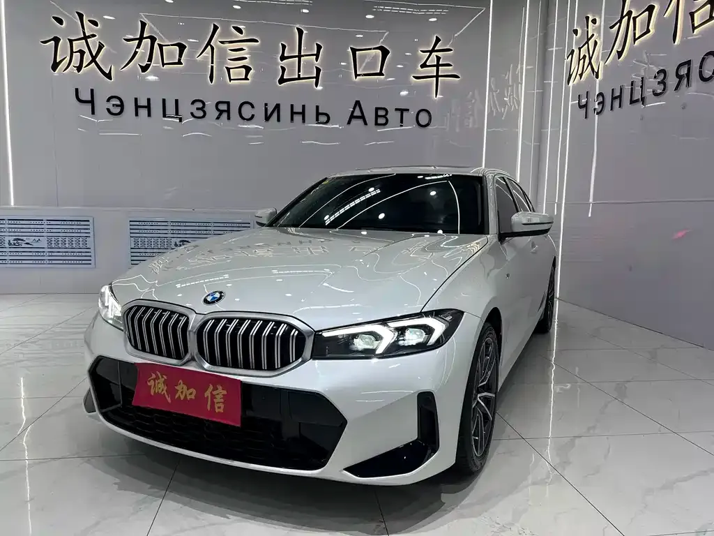 BMW 3 Series — фото 1