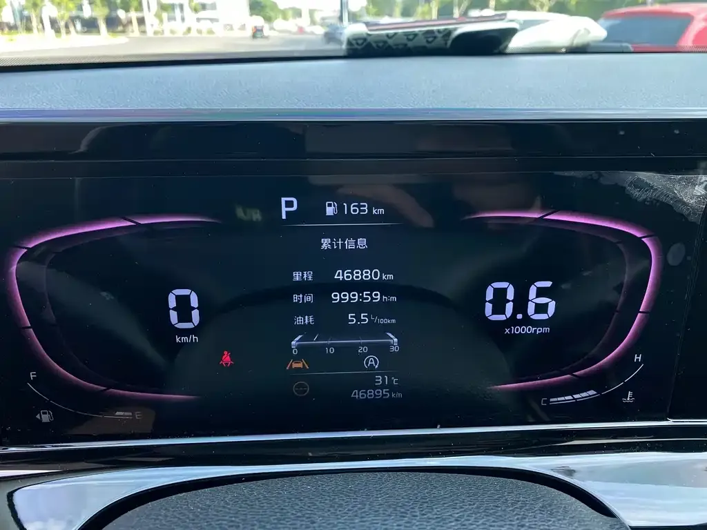 Kia Seltos 2023 из CN, фото 6