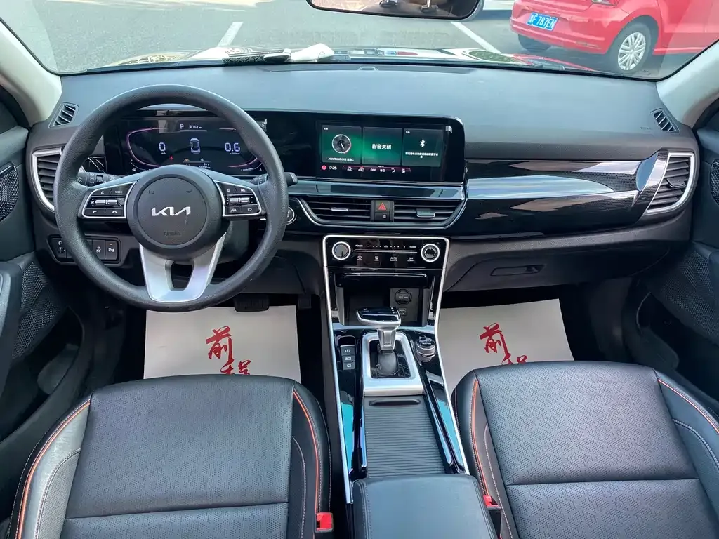 Kia Seltos 2023 из CN, фото 2