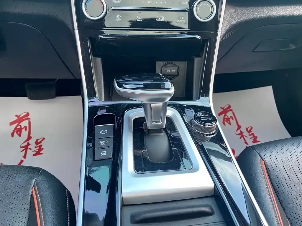 Kia Seltos 2023 из CN, фото 4