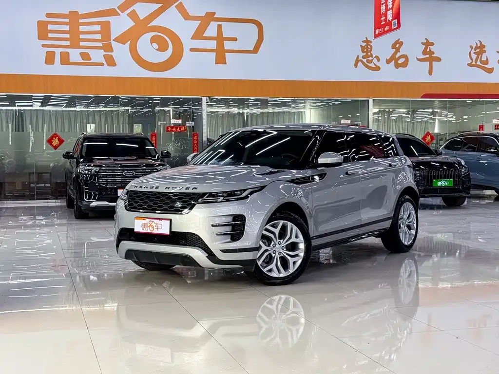 Land Rover Evoque — фото 1