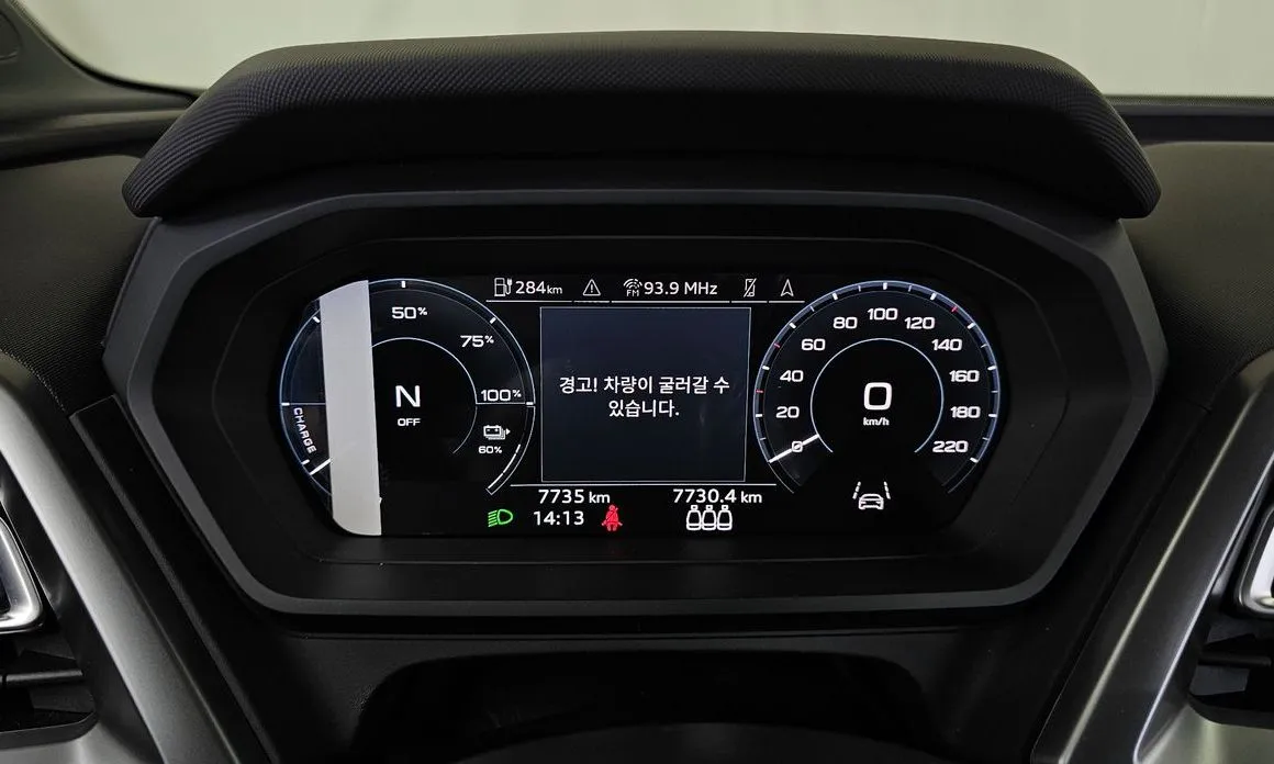 Audi Q4 e-tron 2025 из KR, фото 3