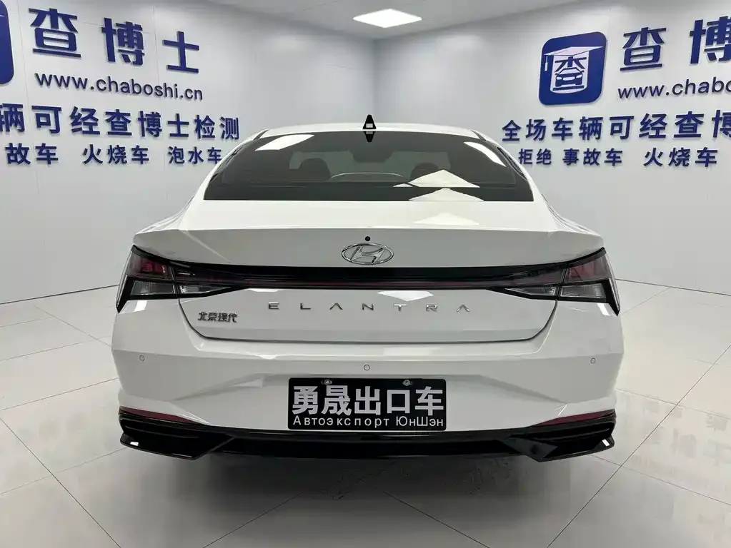 Hyundai Elantra — фото 2