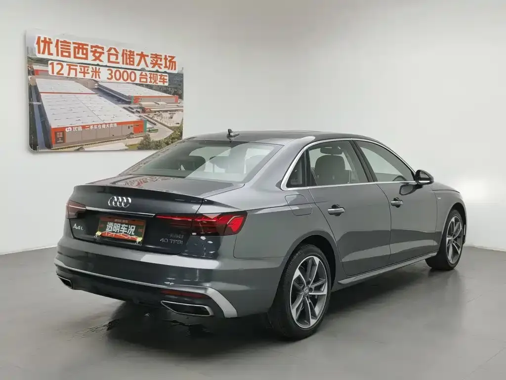 Audi A4L — фото 8