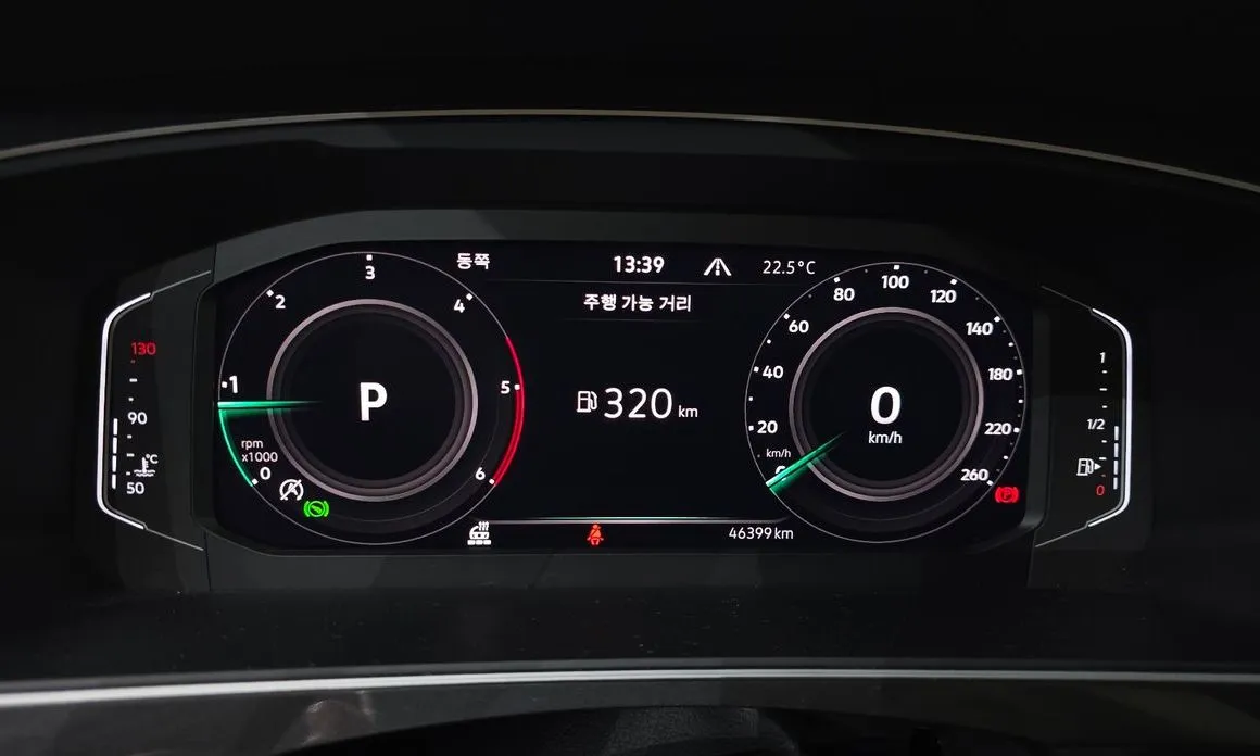 Volkswagen Tiguan 2022 из KR, фото 2