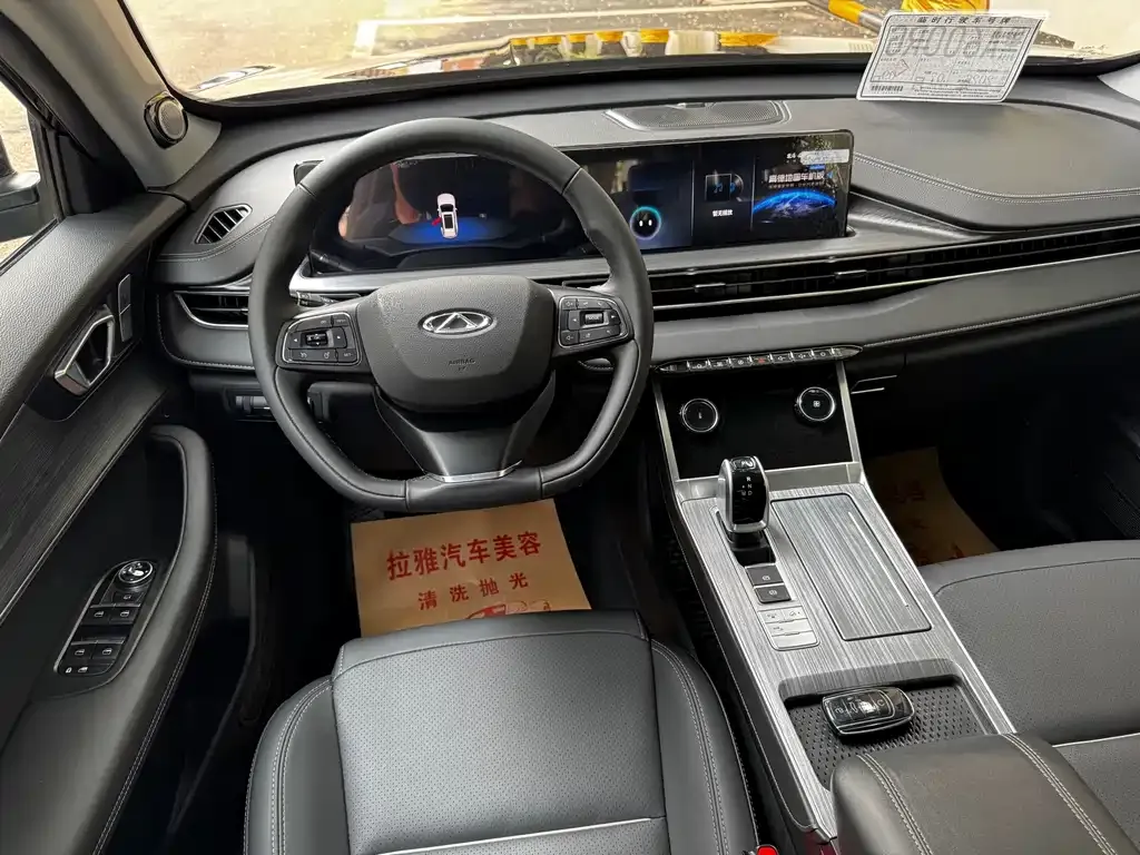 Chery Tiggo 7 PLUS — фото 2