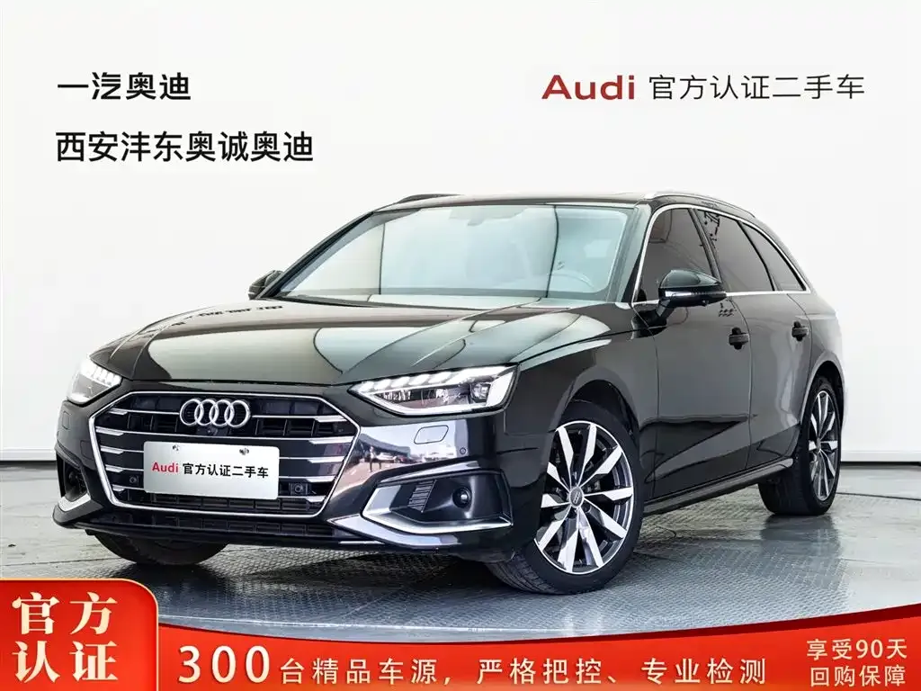 Audi A4 (Import) — фото 1