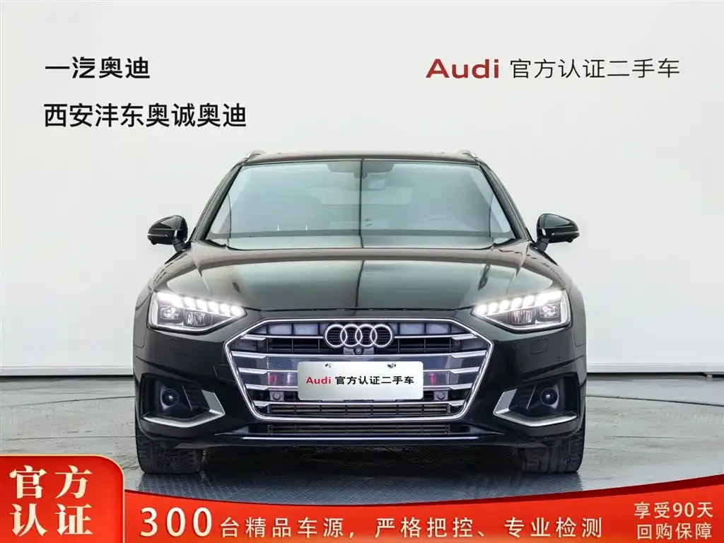 Audi A4 (Import) — фото 3