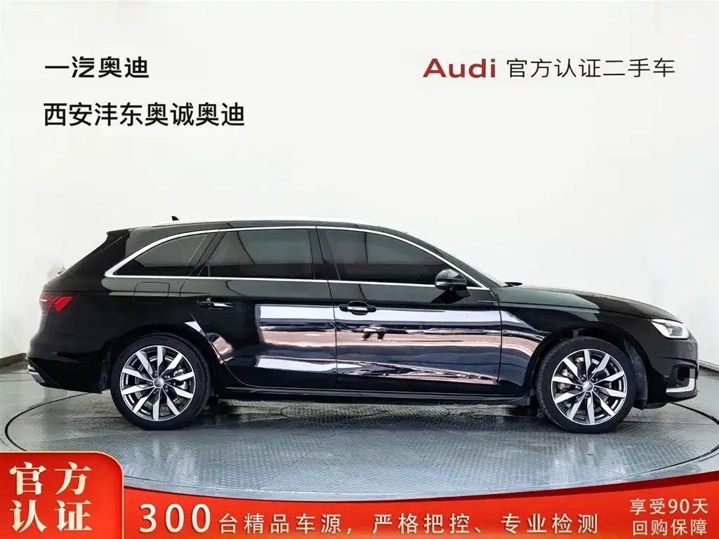 Audi A4 (Import) — фото 7