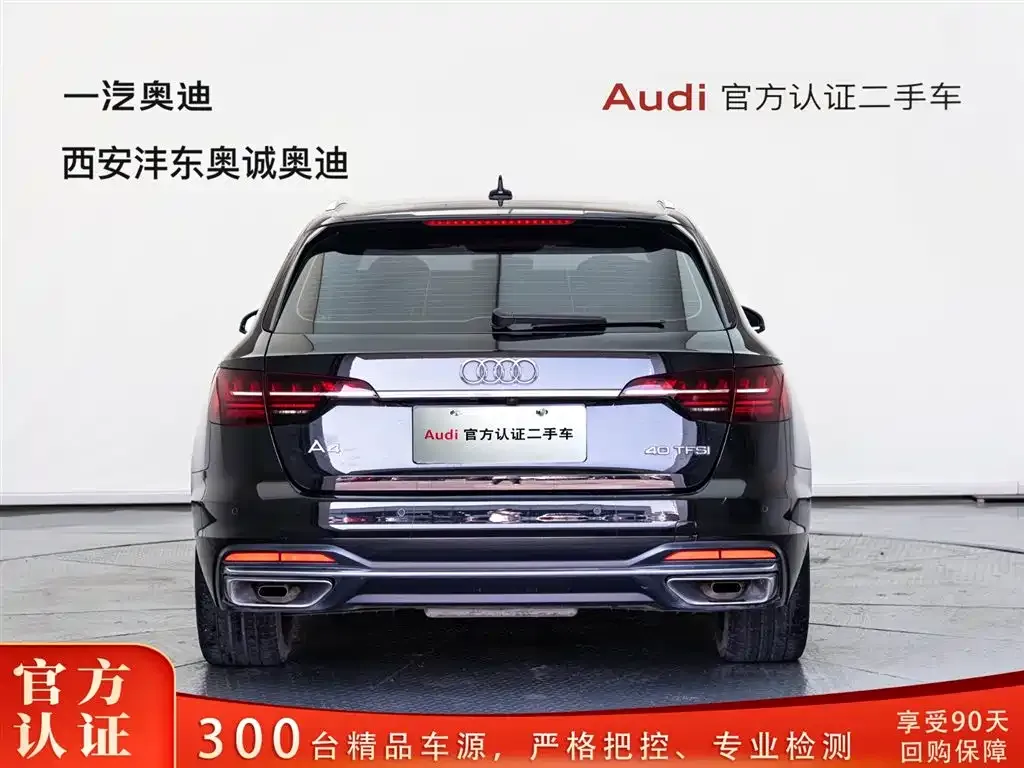 Audi A4 (Import) — фото 5