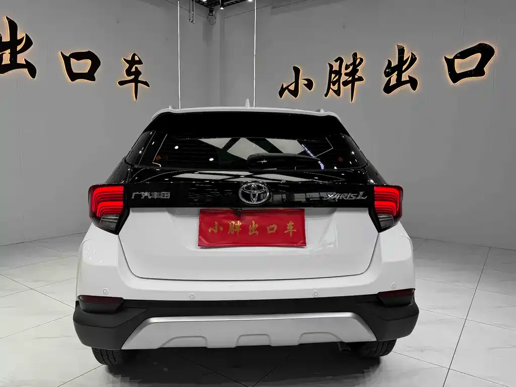 Toyota Yaris L — фото 4