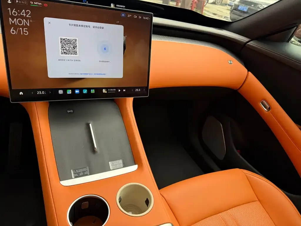 Xiaomi YU7 2025 из CN, фото 8