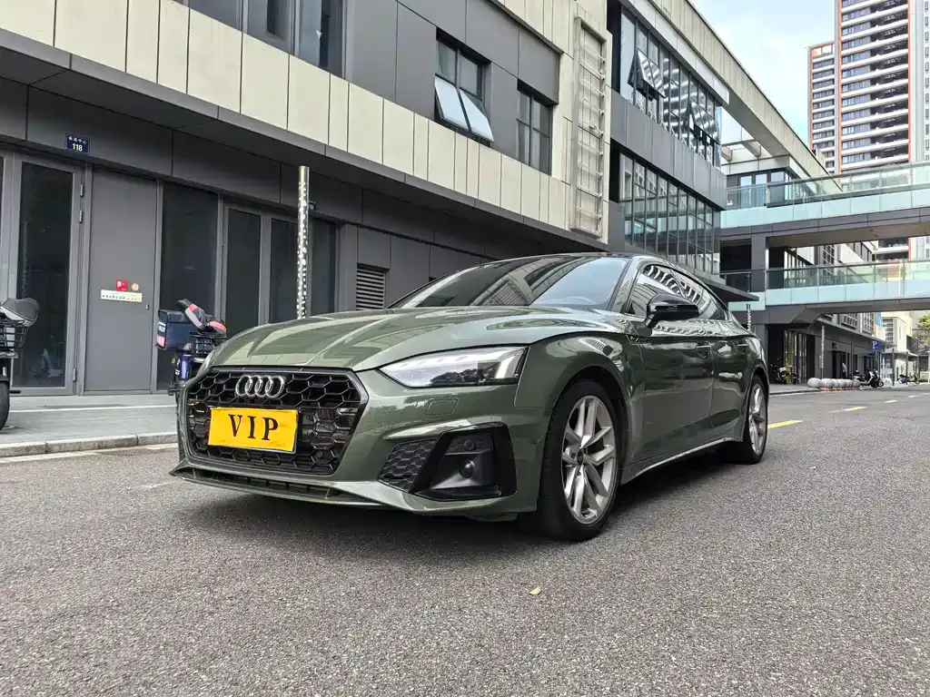 Audi A5 (Import)