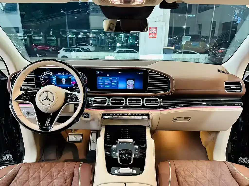Mercedes-Benz GLS 2024 из CN, фото 3