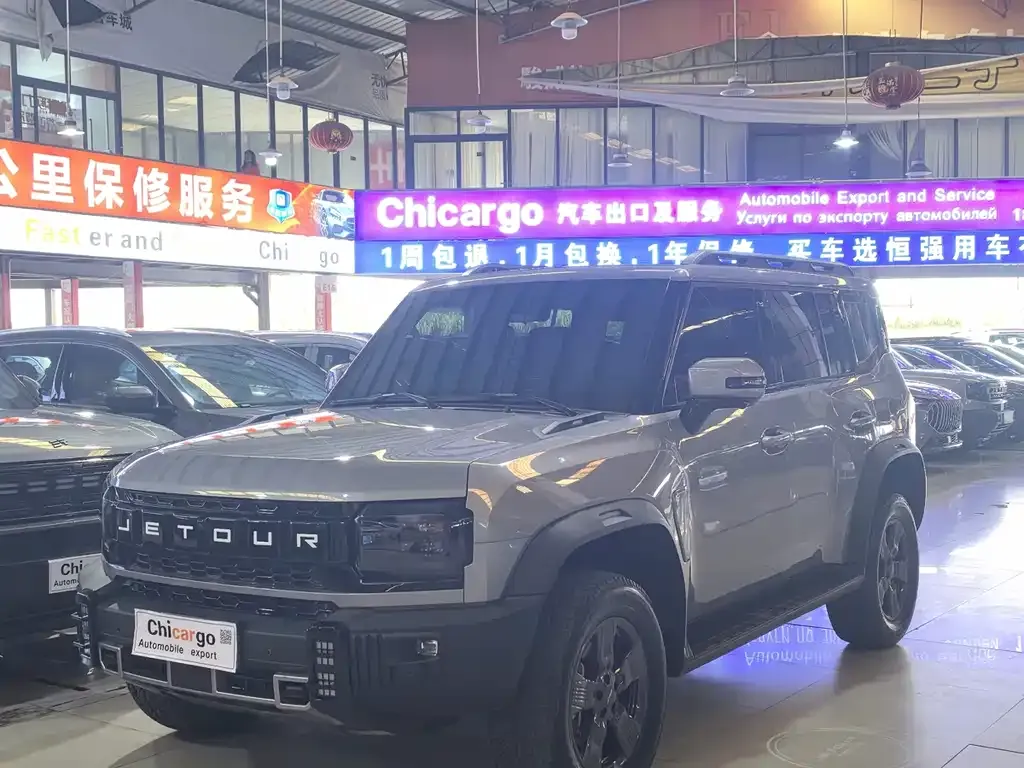 Jetour Traveller
