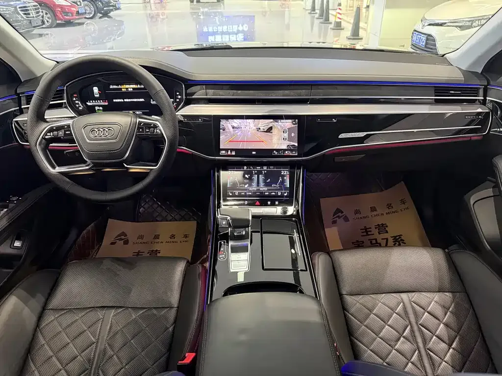 Audi A8 — фото 9