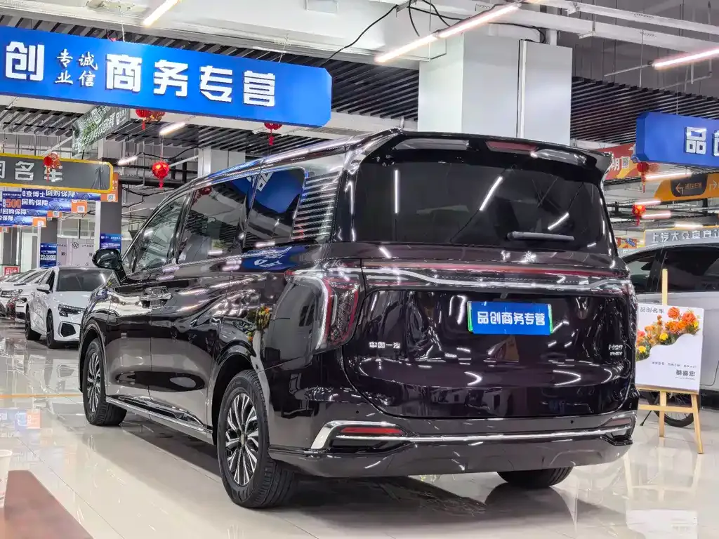 Hongqi HQ9 PHEV — фото 10