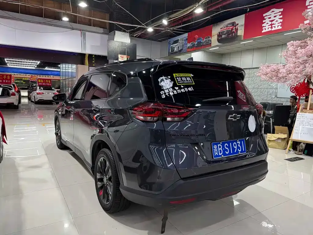 Chevrolet Volando 2023 из CN, фото 7