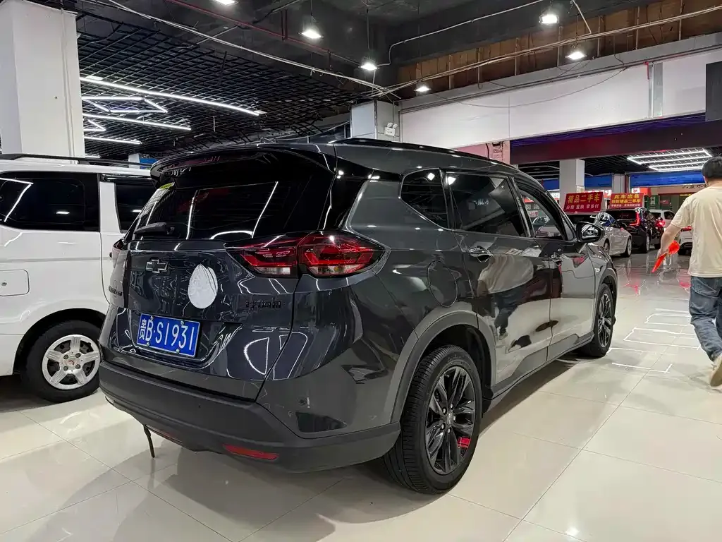 Chevrolet Volando 2023 из CN, фото 6
