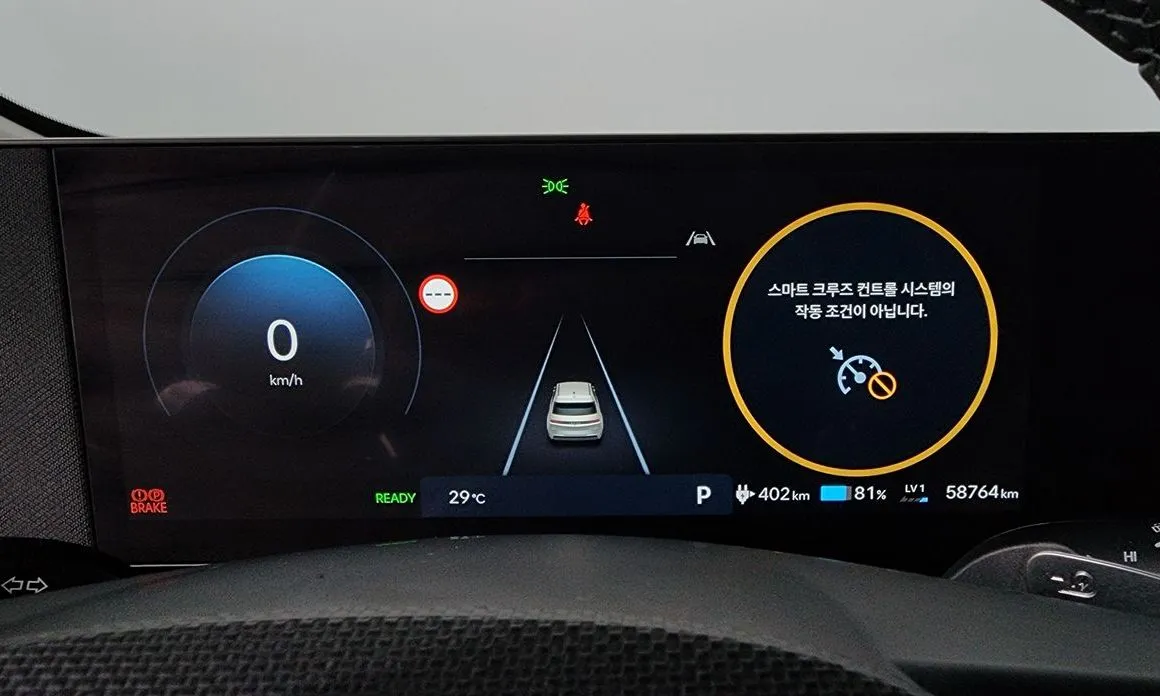 Hyundai Ioniq5 — фото 8