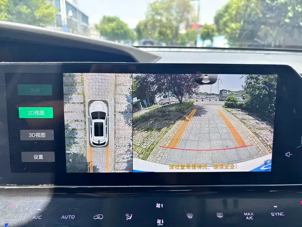 Changan UNI-K 2024 из CN, фото 4