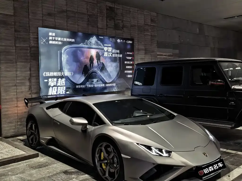Lamborghini Huracan — фото 1