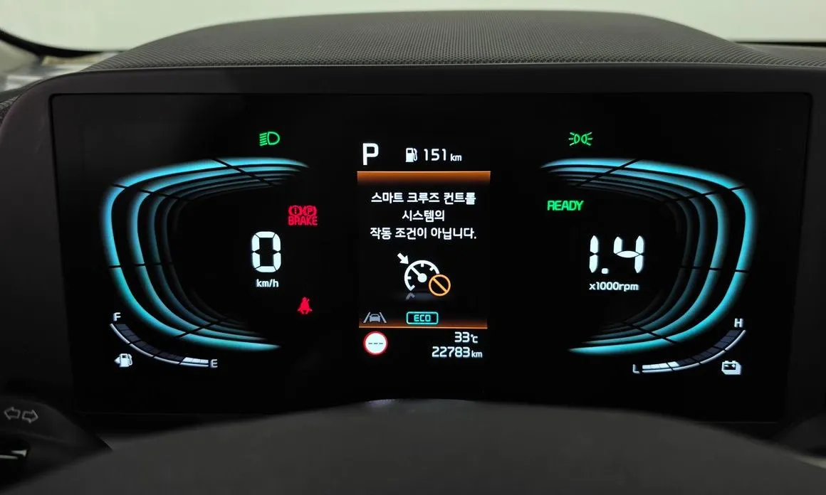 Kia Niro — фото 3