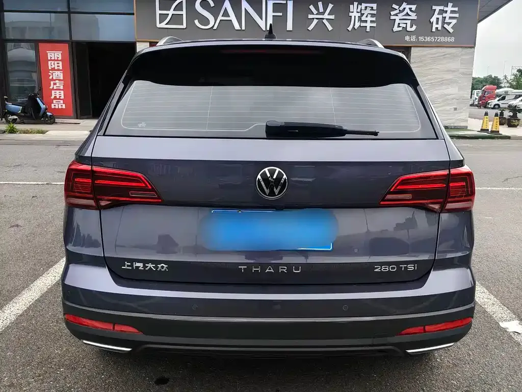 Volkswagen Tharu — фото 4