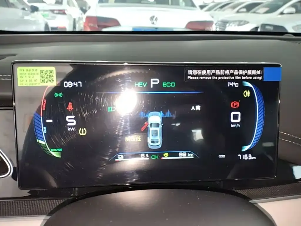 BYD Seal 06 — фото 4