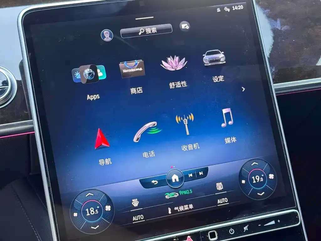 Mercedes-Benz S-Class — фото 4