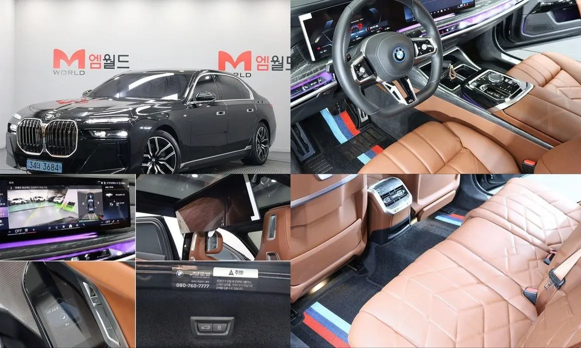 BMW i7