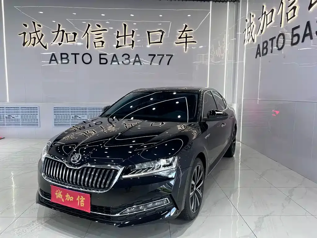 Skoda Superb — фото 1