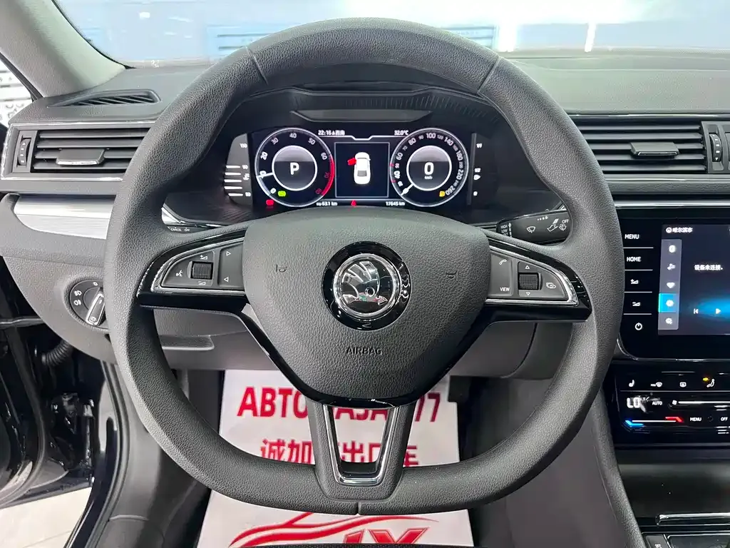 Skoda Superb — фото 8