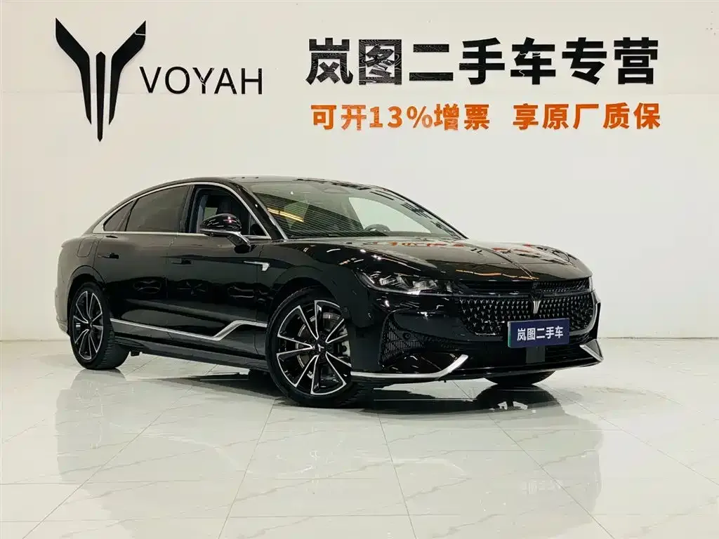 VOYAH Zeekr 2023 из CN, фото 5