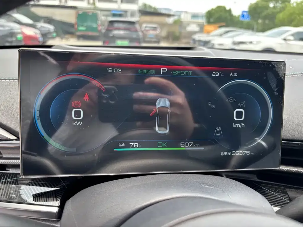 BYD Seal — фото 2