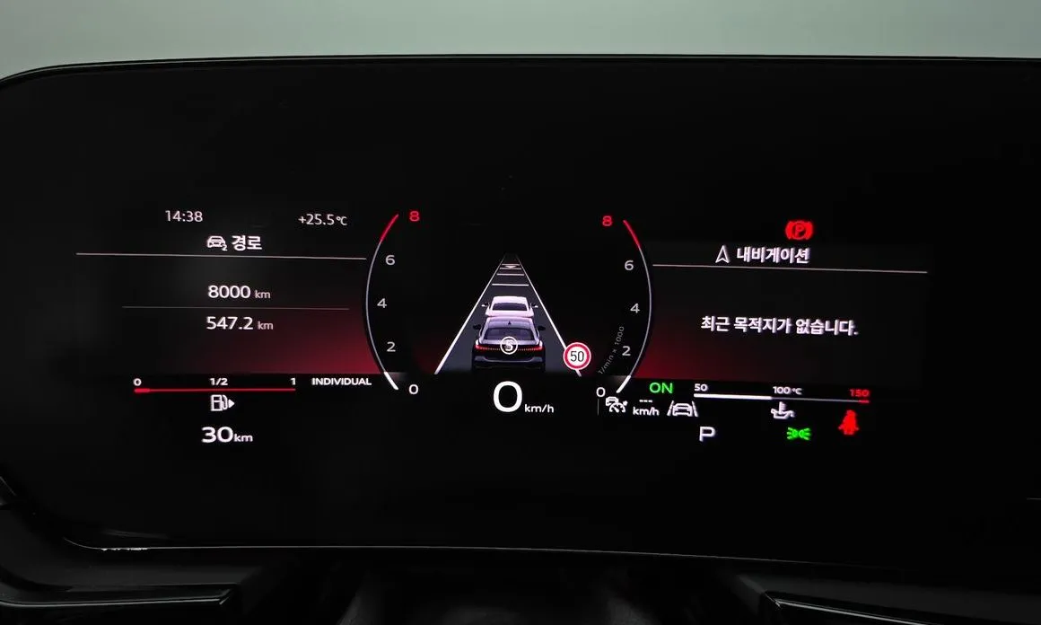 Audi A5 2025 из KR, фото 5