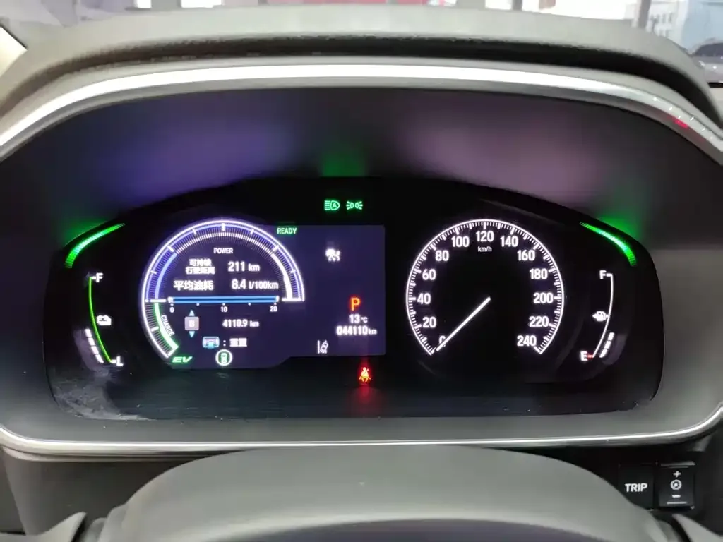 Honda Elysion 2024 из CN, фото 2