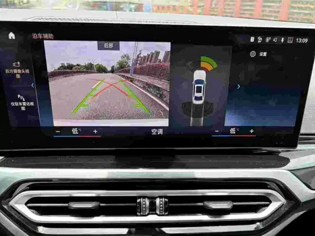 BMW 3 Series 2022 из CN, фото 3